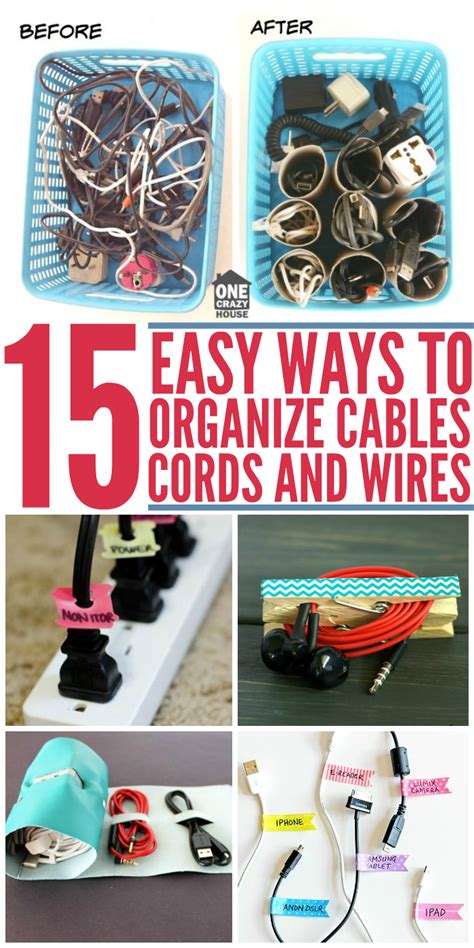 how to organize computer wires